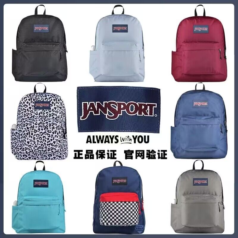 【SG Stock】 backpack solid color men&#039;s and women&#039;s backpack student school bag Travel Backpack Variation: Black Side Pock