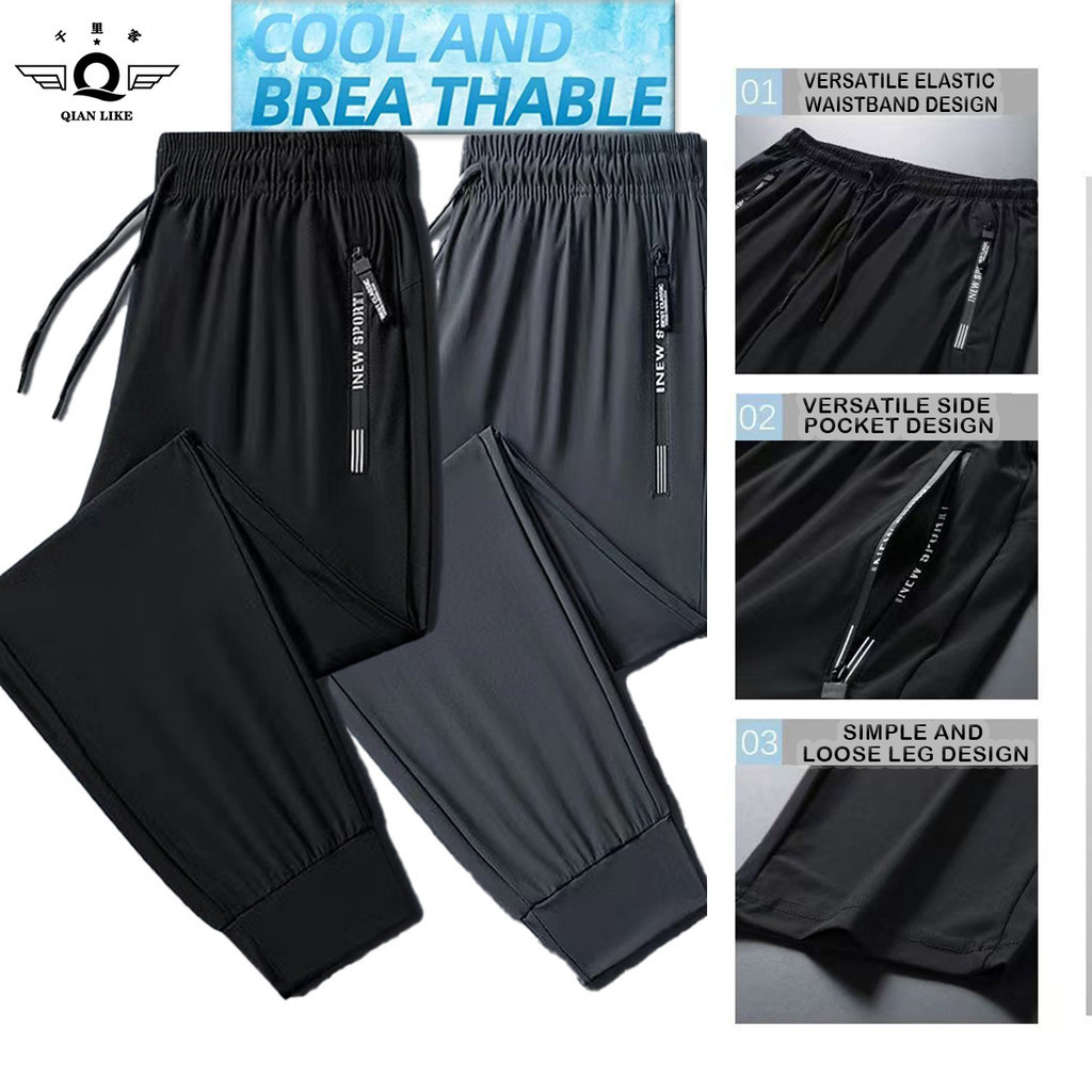 【 M-8XL 】 Plus Size Stretchable Superelastic Casual Ice Shreds Men's Thin Quick Drying Sports Pants Long Pants Men