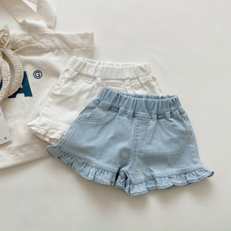 Khaki Bear Shorts For Girls